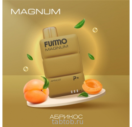 FUMMO MAGNUM Абрикос 7500 затяжек