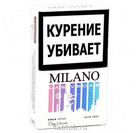 Сигареты Milano KS Las Vegas Day