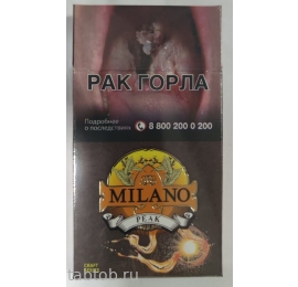Сигареты Milano Superslim Peak (шоколад-апельсин)