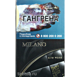 Сигареты Milano   New York Nano