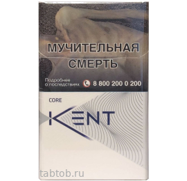 Сигареты Kent Core White