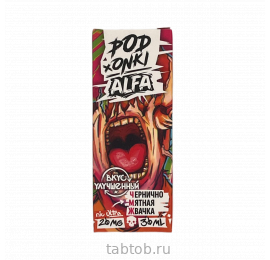 Жидкость Podonki Alfa Vape Чернично-Мятная Жвачка 30 мл