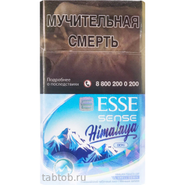 Сигареты Esse  Sense Himalaya Demi