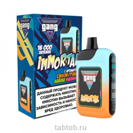 GANG IMMORTAL 16000 Смузи Груша Лайм Малина