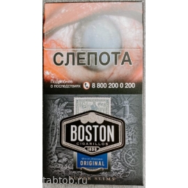 Сигареты  Boston Oridginal