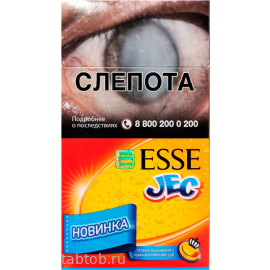 Сигареты Esse JEC (ПЕЧЕНЬЕ)