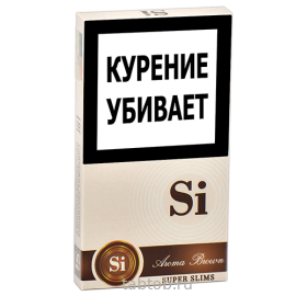 Сигареты Si  Apoma Браун  суперслимс